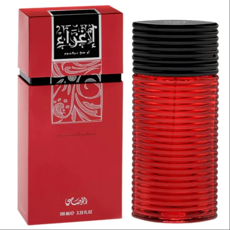D RASASI EGRA 100ML. EDP