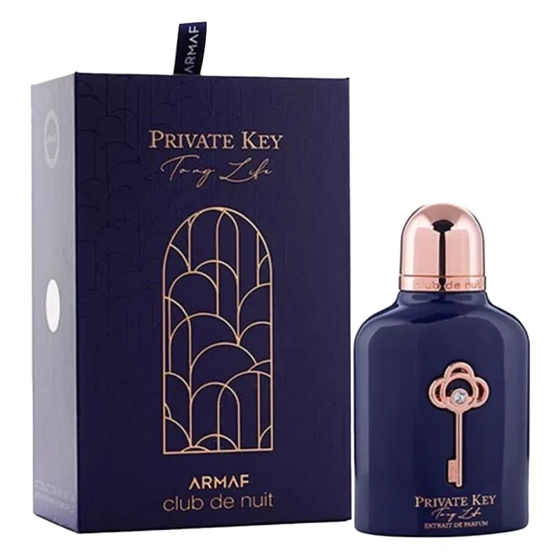 U ARMAF CLUB DE NUIT PRIVATE KEY TO MY LIFE PARFUM 100ML.
